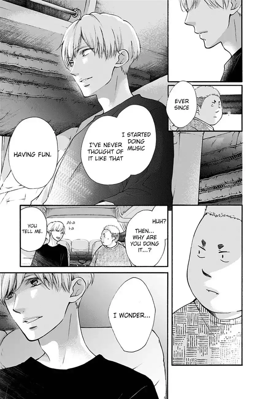 Kono Oto Tomare! Chapter 71 23